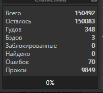 1573843820781.png