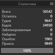 1573990190751.png