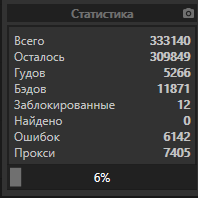 1574579492419.png