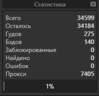 1574609873164.png