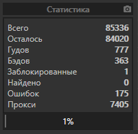 1574695442404.png