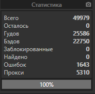 1574712160741.png
