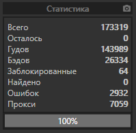 1574875099763.png