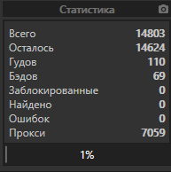1574955368648.png