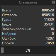 1574957913706.png