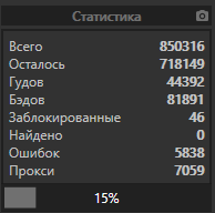 1574966036888.png