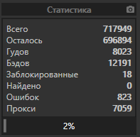 1574970259819.png