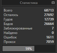 1574973785491.png