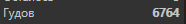 1574976081243.png