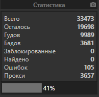 1575043773425.png