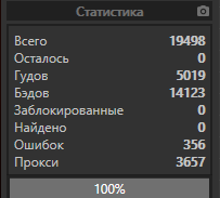 1575045094434.png