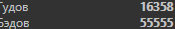 1575112698452.png