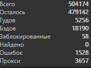 1575116981766.png