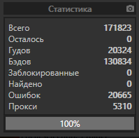 1575311451934.png