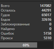 1575320511081.png
