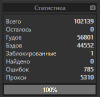 1575398735138.png