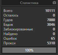 1575409224873.png