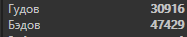 1575736681339.png