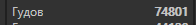 1575741076949.png