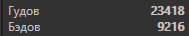 1575755727787.png