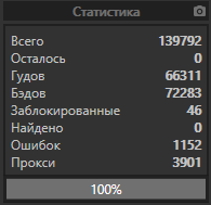1575822753580.png
