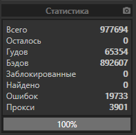 1575913321801.png