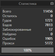1575923666663.png