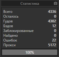 1576180815059.png