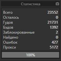 1576252410164.png