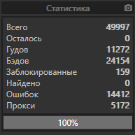 1576263372392.png