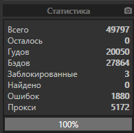 1576268481652.png