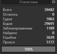 1576353980492.png