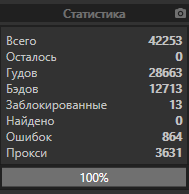 1576421737233.png