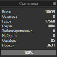 1576423854954.png