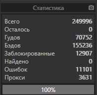 1576519994214.png
