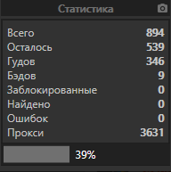 1576520302775.png