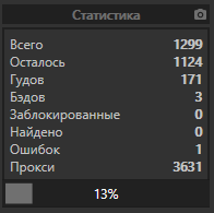 1576526456658.png