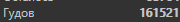 1576695994763.png