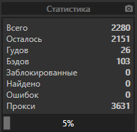 1576696613726.png