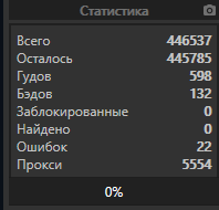 1576697244679.png