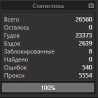 1576945276715.png
