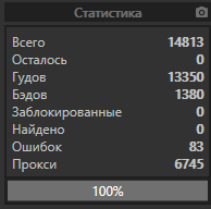 1576946986286.png