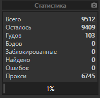 1576954595724.png