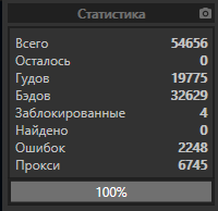 1576958326062.png