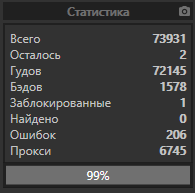 1577006941761.png