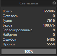 1577029547664.png