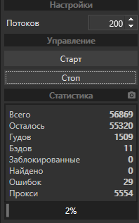 1577040052779.png