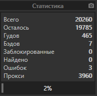 1577139521566.png