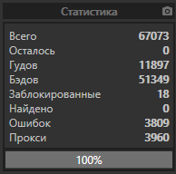 1577171367860.png