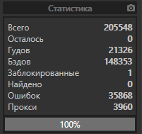 1577199262863.png